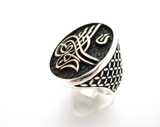 urunler/11551_lale tuğra erkek yüzük.JPG