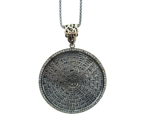 urunler/29179_esmaül hüsna.JPG