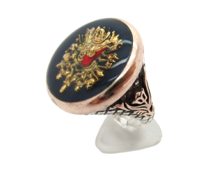 urunler/80946_osmanlı araması.JPG